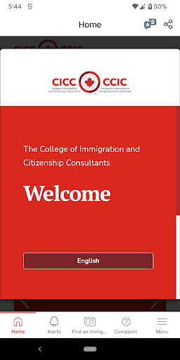 CICC – CCIC Mobile App Screen 2