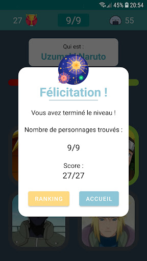 AnimeQuiz Screen 3