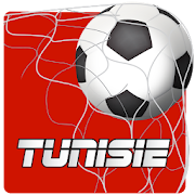 Tunisia Foot: Live Results, Match, Standings