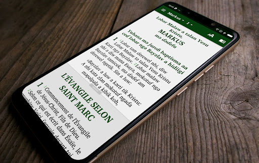 Android application Mazagway-Hidi Bible screenshort