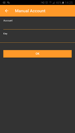 I Win Authentication Screen 3