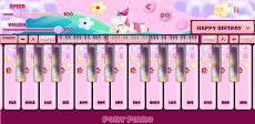 Pony Piano Pinkのおすすめ画像3