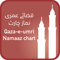 图标图片“Qaza-e-Umri”