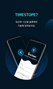 앱 미리보기