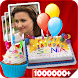 Name On Birthday Cake & Photo - Androidアプリ
