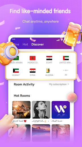westarlive online-go fun Screen 3