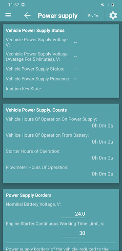 Service Marker S7 Screen 2