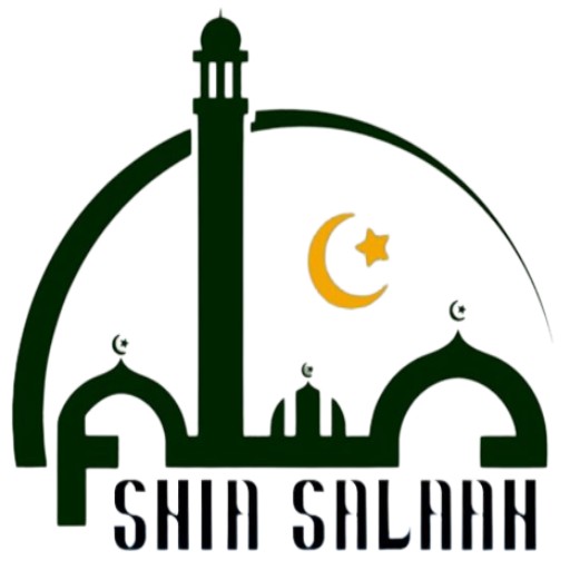 Shia Salaah  Icon
