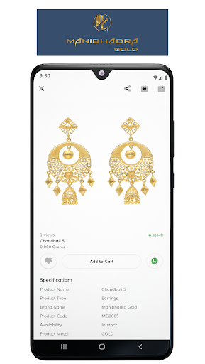 Manibhadra Gold Screen 3