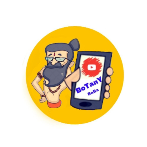 BoTanY BaBa05 logo