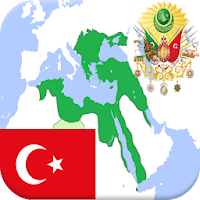История Османская империя
