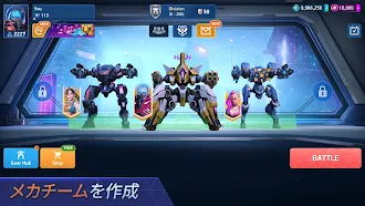 Game screenshot Mech Arena (メカアリーナ) mod apk