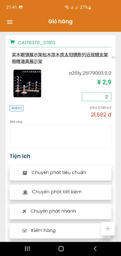 Tín Mã Pro Screen 3