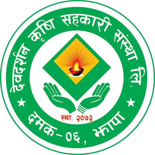 Devdarshan Agriculture Smart logo