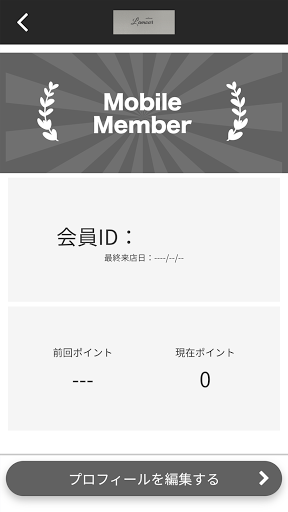 Lamour 公式アプリ Screen 3