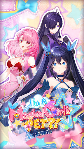 Android application I’m a Magical Girl’s Pet?! screenshort