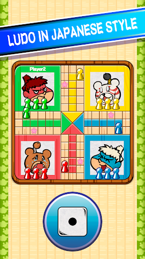 LUDO SAMURAI Screen 2