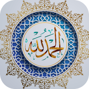 Islamic Stickers For Whatsapp 2020 - WastickerApp