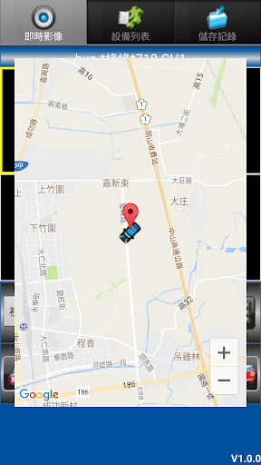 MiniBond影像車機管理系統 Screen 2