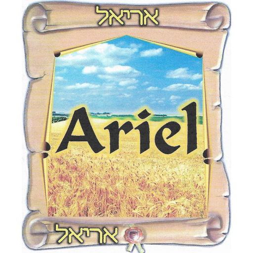 Rádio Pentecostal Ariel Screen 2
