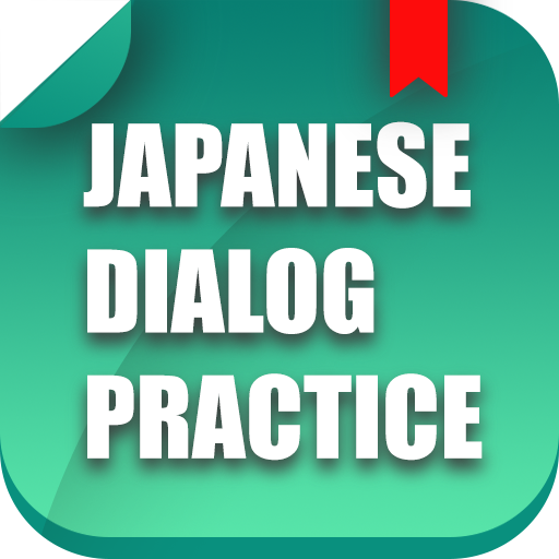 Japanese Conversation Dialogue logo