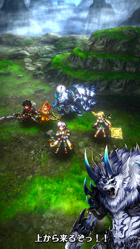 ラストクラウディア