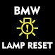BMW short circuit reset