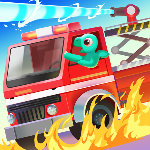 消防車レスキュー - 子供向け消防隊ゲーム