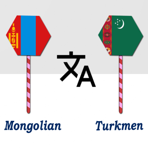 Mongolian Turkmen Translator logo