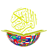 Quran Forty-languages (Kashef) icon