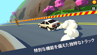 Game screenshot Smashy Drift apk download