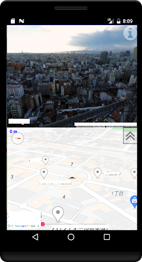 Android application Panorama Map screenshort
