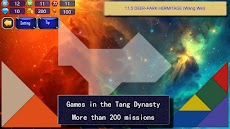 Tangram Puzzle Journeyのおすすめ画像1