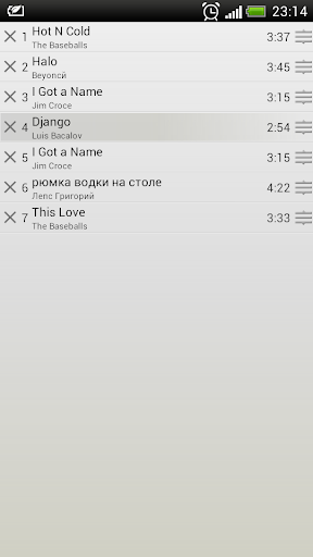 mMusic Skin Milk Screen 3