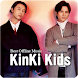 Kinki Kids Best Offline Music