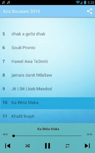 أغاني عزيز بوعلام 2024 Screen 3