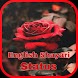 English Love Shayari - Androidアプリ