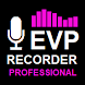 EVP レコーダー（ボイスレコーダー） - Androidアプリ