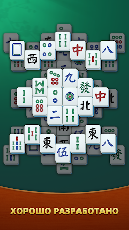 Game screenshot Mahjong Solitaire apk download