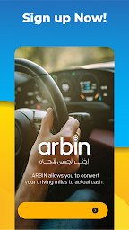 Arbin Driver