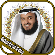 Murottal Offline Mishary Rashid Al-afasy