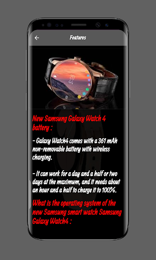 SAMSUNG Watch 4 Guide Screen 3
