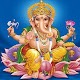 Ganesh Mantra & Chalisa श्री गणेश मंत्र और चालीसा Windows에서 다운로드