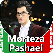 Morteza Pashaei - songs offline