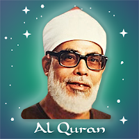 Mahmoud Khalil AlHussary Quran