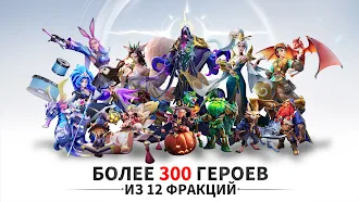 Game screenshot Infinite Magicraid mod apk
