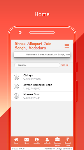 Android application Shree Alkapuri Jain Sangh, Vad screenshort