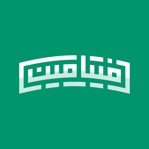فیتامین، ورزش درهر زمان و مکان logo