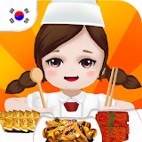 한식조리앱(韩式料理的应用程序) icon