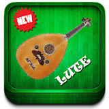 Lute New icon